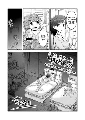 Bound Shimaibeya no Yoru | Sister Room at Night - Original Perfect Girl Porn