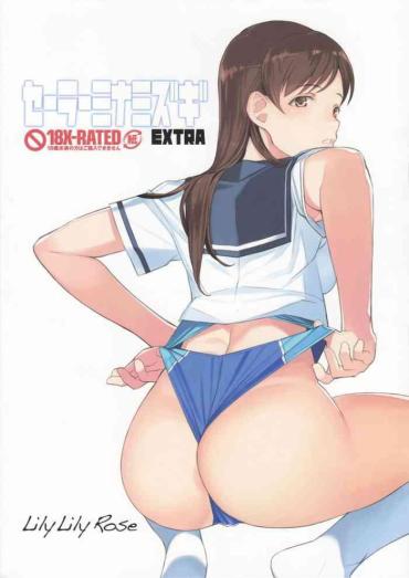 Chaturbate Sailor Minamizugi EXTRA- The Idolmaster Hentai Amateur Sex