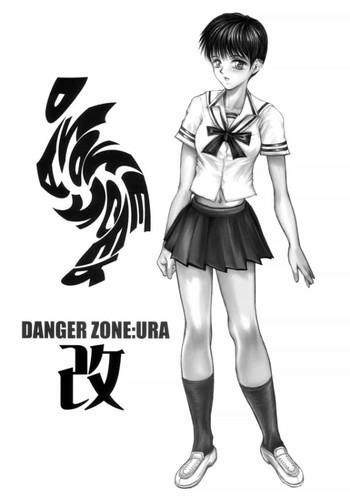 Guyonshemale DANGER ZONE:URA Kai - Tenchi muyo Hard