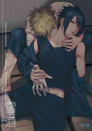 Gay Bukkake Yukimichi- Naruto Hentai Free Rough Sex Porn