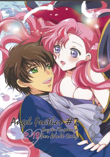 Farting Angel Feather 2 - Code geass Glory Hole