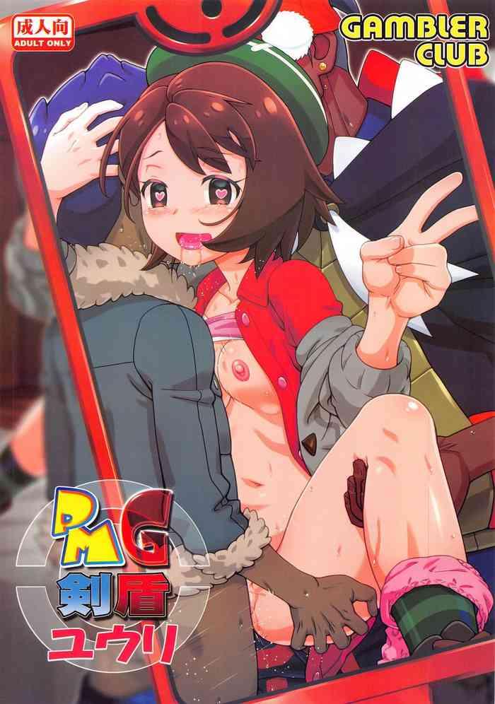 Hairypussy PMG Ken Tate Yuuri - Pokemon Cam Girl