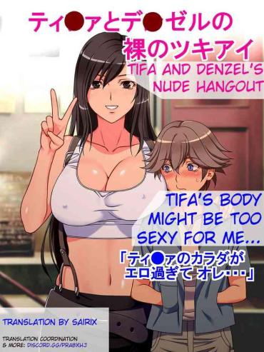 Pounded Tifa To Denzel No Hadaka No Tsukiai | Tifa And Denzel's Nude Hangout Final Fantasy Vii Vibrator