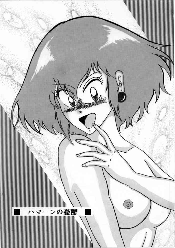 Hardcore Free Porn Haman-chan that I drew long ago 6 - Gundam zz Zeta gundam Gay Outdoor