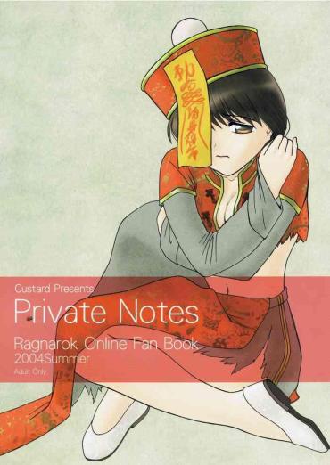 Classroom Private Notes- Ragnarok online hentai Self
