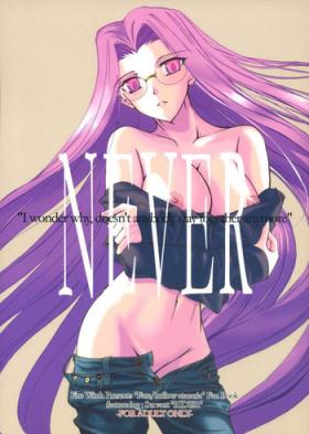 Clothed NEVER - Fate hollow ataraxia Booty