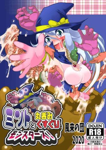 Bokep Minto To Marunomi Kusuguri Monsters! Original Ride