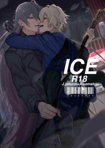 Swallowing ICE- Hypnosis Mic Hentai Reverse