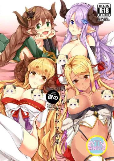 Harcore Nemuranai Yoru No Onna Draph Heya Granblue Fantasy Woman Fucking