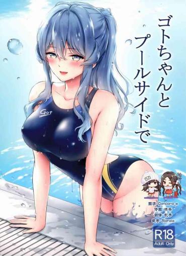 Banging Got-chan To Poolside De Kantai Collection Shesafreak