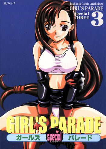 Ano Bishoujo Comic Anthology Girl's Parade Special 3 - Final fantasy vii Final fantasy viii Bath