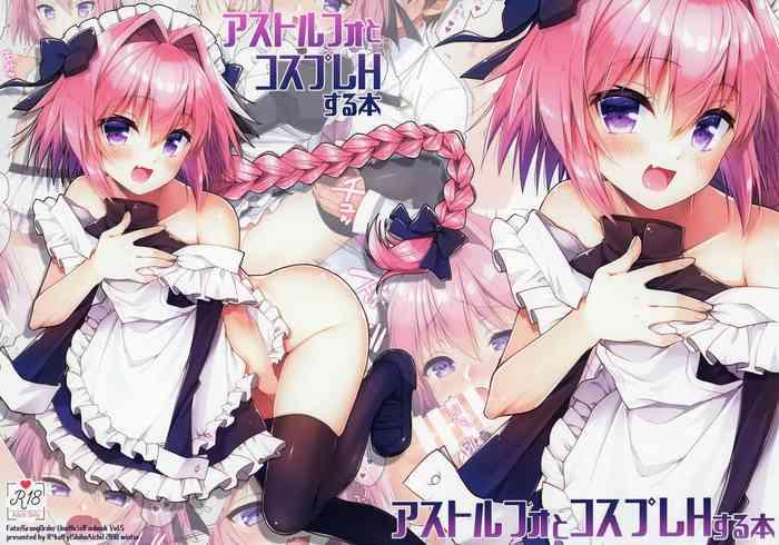 Shoplifter Astolfo to Cosplay H Suru Hon - Fate grand order Mommy