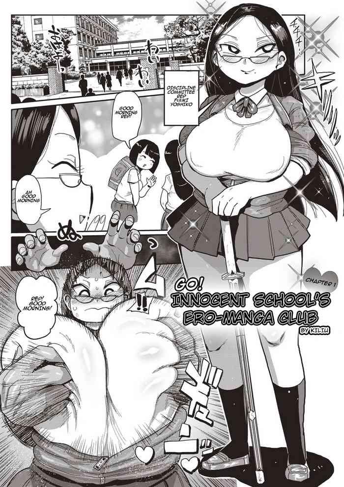 Latina [Kiliu] Ike! Seijun Gakuen Ero-Mangabu | Innocent School's Ero-Manga Club Ch. 1-3 [English] [PHILO] [Digital] Spying