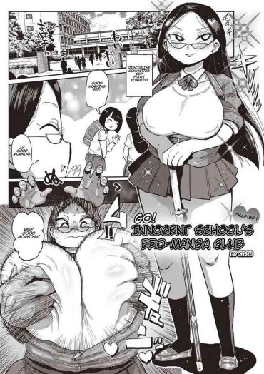 Hot [Kiliu] Ike! Seijun Gakuen Ero-Mangabu | Innocent School's Ero-Manga Club Ch. 1-3 [English] [PHILO] [Digital] Office Lady