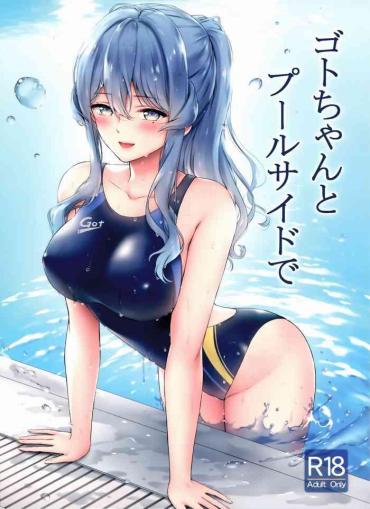 Vecina Got-chan To Poolside De Kantai Collection Leather