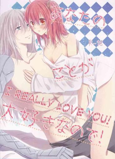 Gay Friend Anata no Koto ga Daisuki nanode!- Fate grand order hentai Milf Fuck