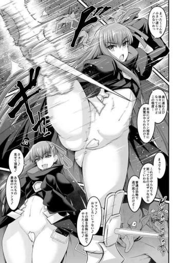 playsexygame Meltlilith, Goblin No Su E Iku Fate Grand Order Bhabhi