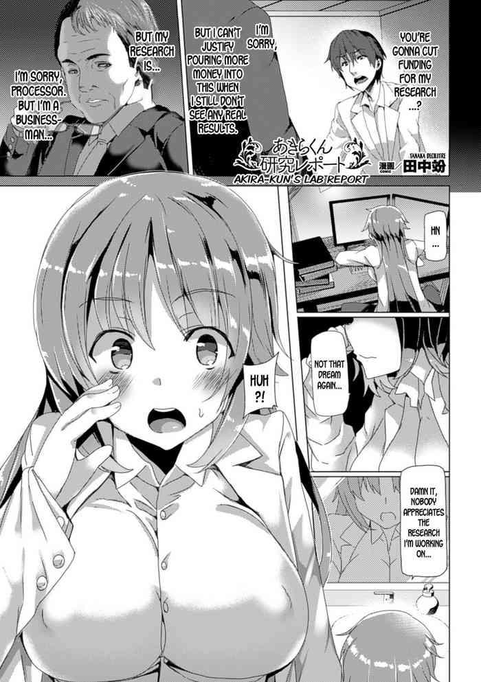 Hugecock [Tanaka Decilitre] Akira-kun Kenkyuu Report | Akira-kun's Lab Report (Bessatsu Comic Unreal Nyotaika H wa Tomerarenai Vol. 1) [English] [desudesu] [Digital] Hotwife