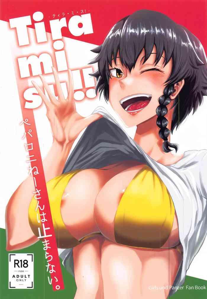 Butts [Tatami Gurashi (Tatami Sanjou)] Tira mi su!! -Pepperoni Nee-san wa Tomaranai- (Girls und Panzer) - Girls und panzer Comedor