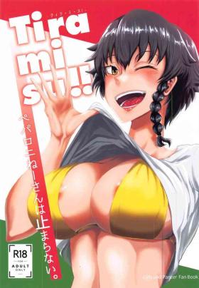 Female Orgasm [Tatami Gurashi (Tatami Sanjou)] Tira mi su!! -Pepperoni Nee-san wa Tomaranai- (Girls und Panzer) - Girls und panzer Heels