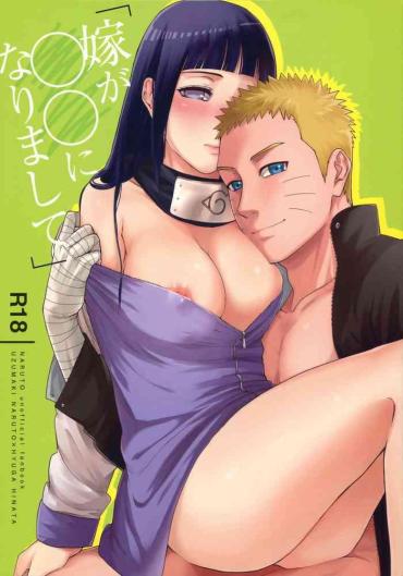 Ikillitts Yome Ga ￮￮ Ni Narimashite Naruto Girl Gets Fucked