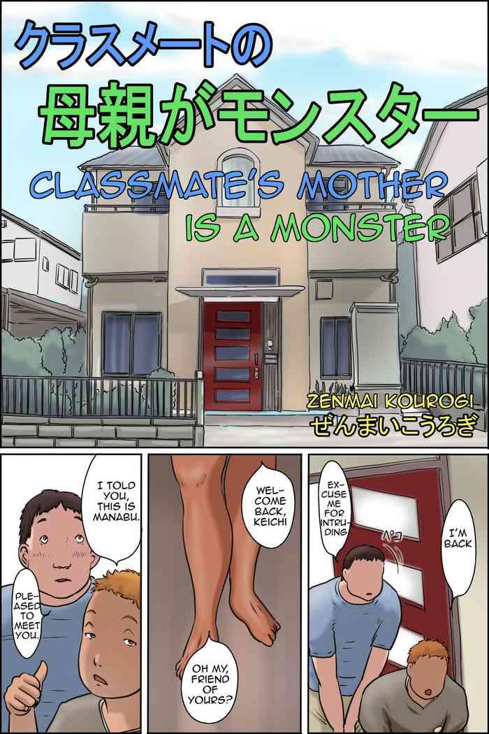 Gay Straight Boys Classmate no Hahaoya ga Monster | Classmate's Mother is a Monster - Original Bj