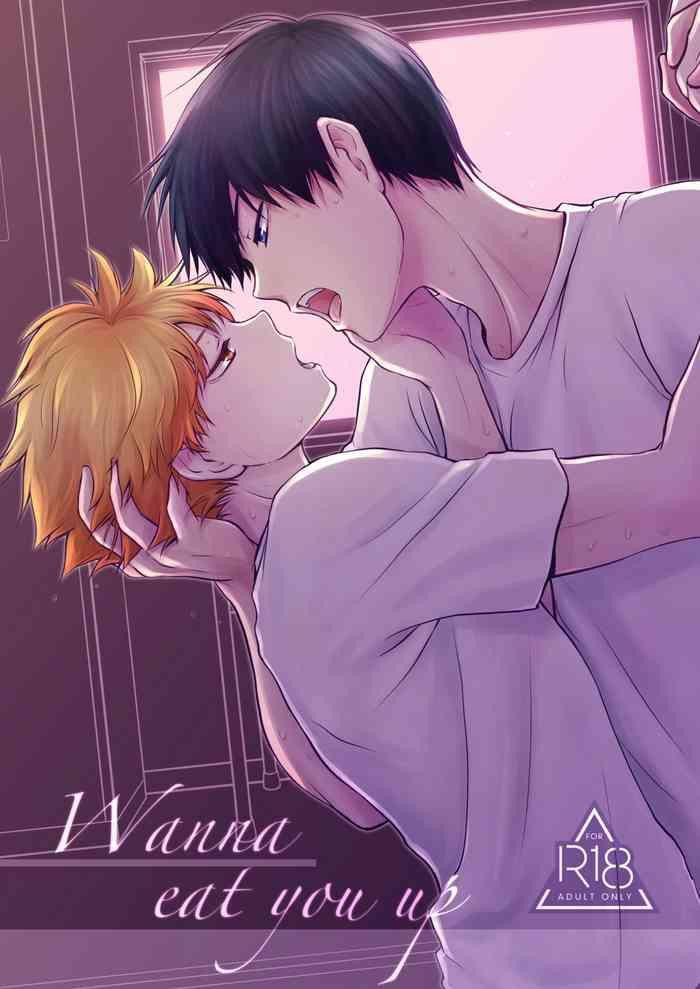 Spying Wanna eat you up - Haikyuu Best Blow Job Ever