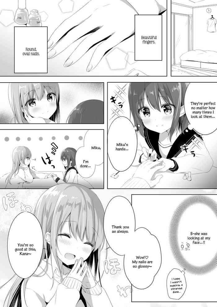 Yaoi hentai Onee-chan to, Hajimete. | First Time With Sis.- Original hentai Facial