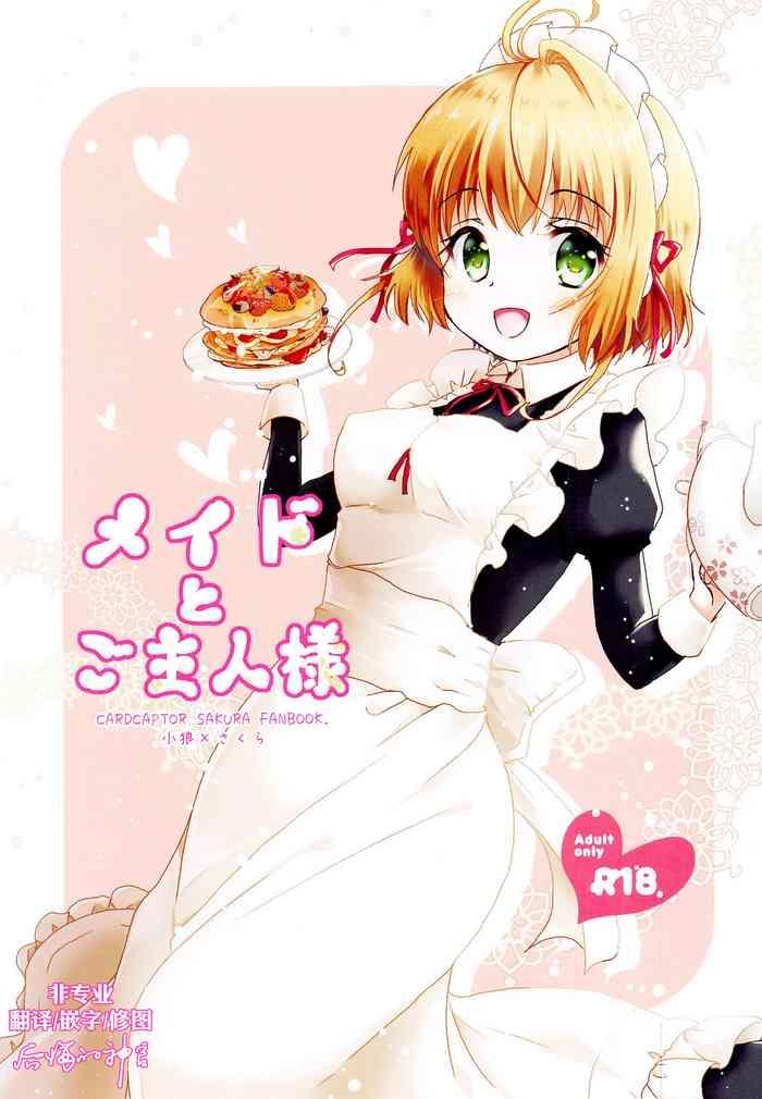 Gay 3some Maid To Goshujin-sama Cardcaptor Sakura Amatur Porn