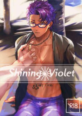 Stroking Shining Violet - Fate grand order Maledom