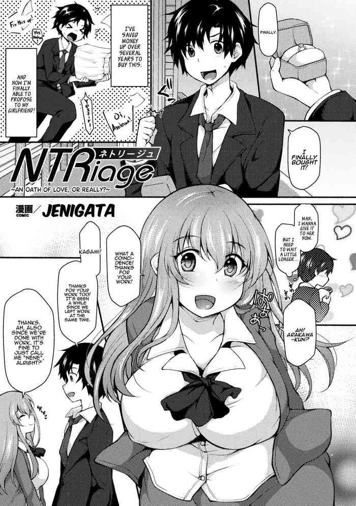 Fucking Sex [Jenigata] NTRiage ~Ai o Chikau... Hazu deshita~ | NTRiage ~An Oath of Love, or Really?~ [English] [Panatical] [Digital] Curvy