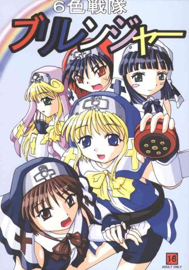 Outdoor 6 Shoku Sentai Buriranger- Guilty Gear Hentai Teen