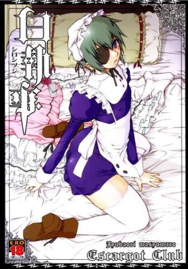Moan Shiro Shituji Black Butler Carro