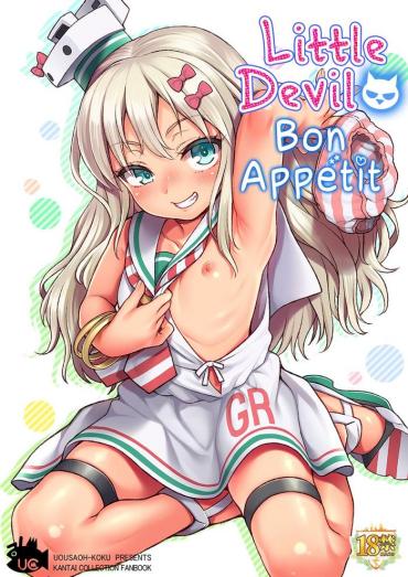 HD Koakuma Buon Appetito | Little Devil Bon Appétit- Kantai Collection Hentai Ass Lover