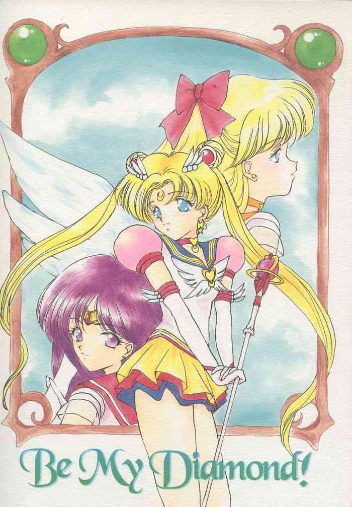 Beach Be My Diamond! - Sailor moon Teenfuns