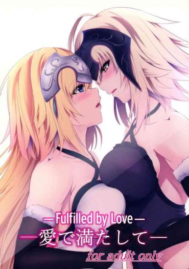 Flirt4free Ai De Mitashite | Fulfilled By Love Fate Grand Order Big Booty