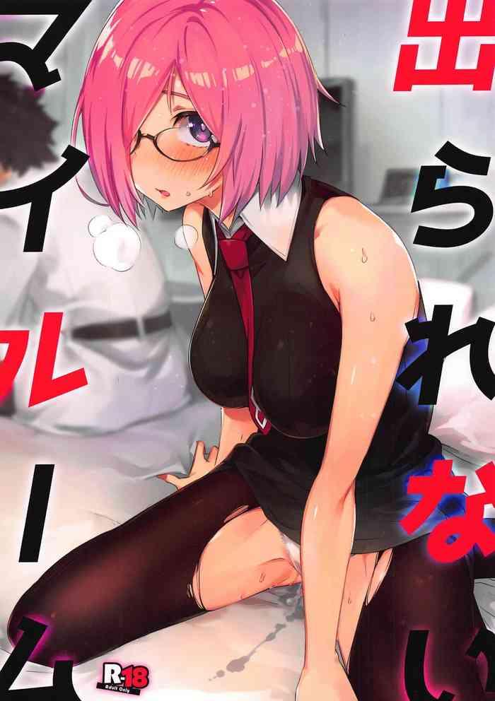Leaked Derarenai My Room | Can't Get Out of My Room - Fate grand order Natural Boobs