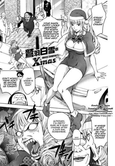 Bikini Washiu Shirayuki No Xmas | Washiu Shirayuki's Xmas Masturbation