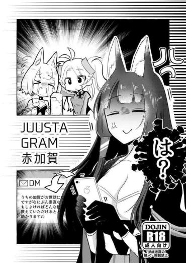 Free Fucking JUUSTAGRAM Akaga- Azur lane hentai Amante