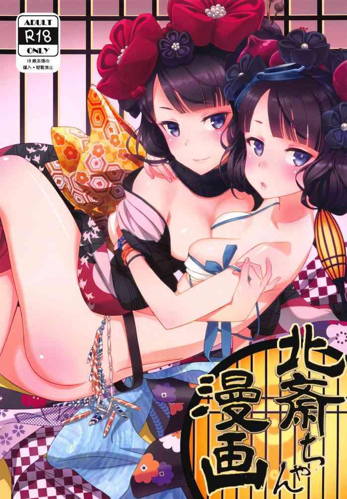 Women Fucking Hokusai-chan Manga - Fate grand order Ftv Girls