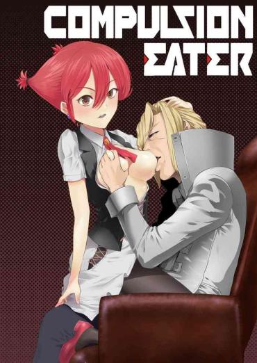 Lover COMPULSION EATER Vol. 2- God Eater Hentai Adolescente