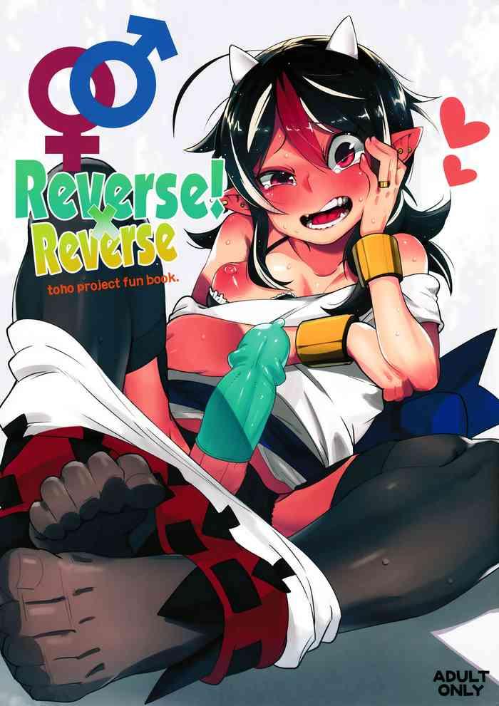 Blow Job Reverse×Reverse - Touhou project Negao