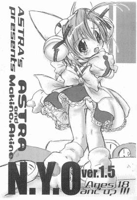 Hardcore Sex [ASTRA'S (Astra)] ASTRA'S PRESENTS N.Y.O VER.1.5 (Di Gi Charat)) - Di gi charat Amateurs