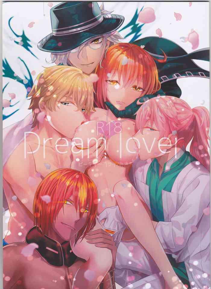 Tanned Dream Lover - Fate grand order Chudai