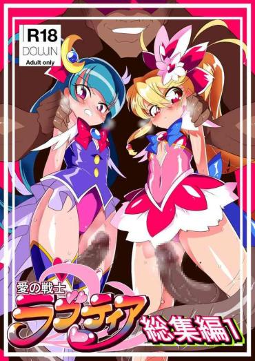 Stockings Ai No Senshi Love Tear Soushuuhen 1- Original Hentai Reluctant