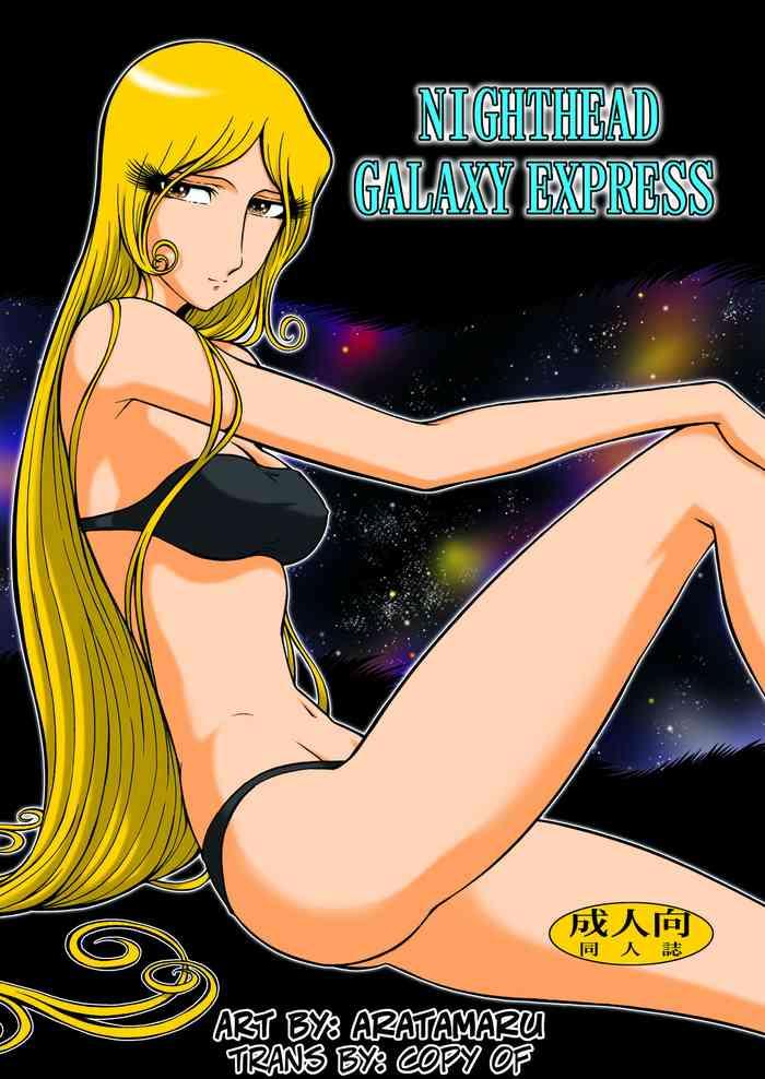 Casado NIGHTHEAD GALAXY EXPRESS 999 - Galaxy express 999 Cum In Pussy