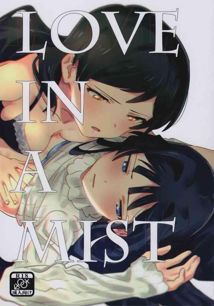 Amante LOVE IN A MIST - The idolmaster Oral Sex
