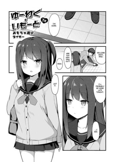 Blowjob Yuuwaku・Imouto #3 Omocha Asobi | Little Sister Temptation #3 Playing With Toys Compilation