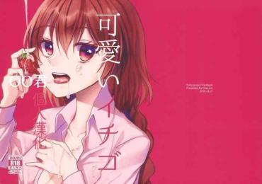 Gay Natural Kawaii Ichigo- Touhou Project Hentai Young Old