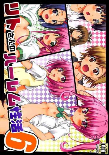 Tugjob Rito-san No Harem Seikatsu 6 | Rito's Harem Lifestyle 6 To Love Ru C.urvy